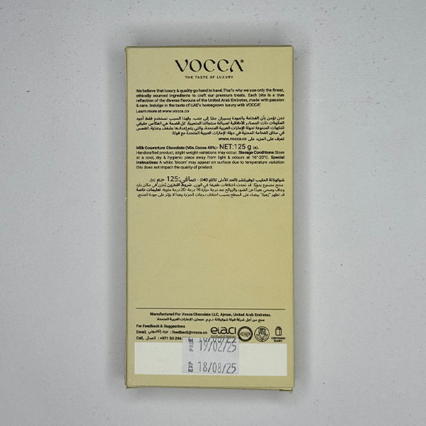 Coconut Kunafa Chocolate Bar in Milk Chocolate - 125g