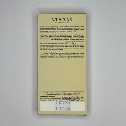 Coconut Kunafa Chocolate Bar in Milk Chocolate - 125g